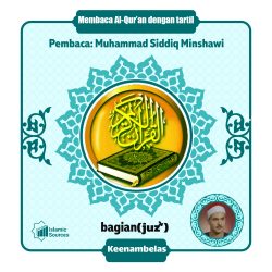 bagian (juz’ʾ) 16- Membaca Al-Qur’an dengan tartil